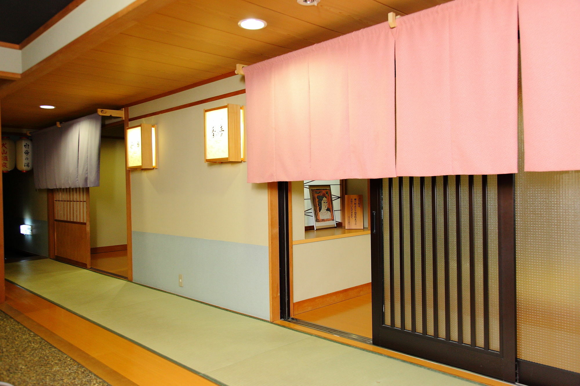 Отель Shunjuan Hasshokaku Mizunowo Kakamigahara Экстерьер фото